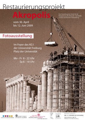 Plakat Akropolis Ausstellung.jpg